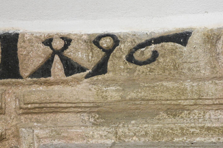 Kirándulás a Gyimesekben és a Vargyas-völgyében